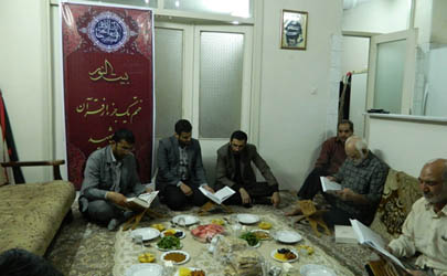 برگزاری اولین محفل قرآنی در منزل«ابوالشهدا اسداللهی»