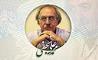 آئین بزرگداشت «محمدعلی نجفی» در سی و ششمین جشنواره فیلم فجر
