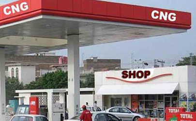 افزایش ۳۲ درصدی قیمت کارمزد گاز CNG از اول خرداد 98