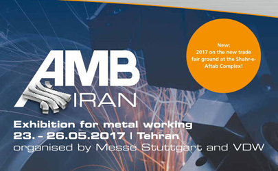 دومين نمایشگاه بین المللی و تخصصی مـاشین سازی، مـاشین ابزار و فـلزکاری AMB IRAN 2017