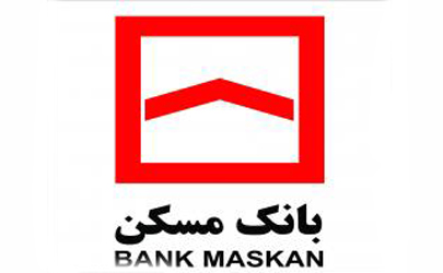 بانک مسکن فروش اقساطی مسکن را اجرایی کرد