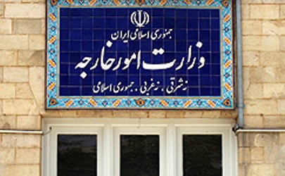 آمریکا حق ندارد برای سیاست‌های ایران در منطقه تعیین تکلیف کند/حق اقدامات قانونی را برای خود محفوظ می داریم