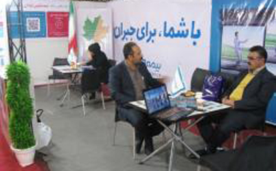 حضور بیمه دی در نمایشگاه تخصصی الکامپ استان سمنان