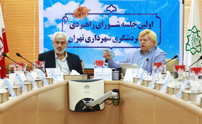 لایحه تبدیل ستاد گردشگری به سازمان گردشگری به شورای اسلامی شهر تهران ارائه می شود