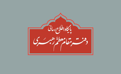 مراسم عزاداری در حسینیه امام خمینی به‌صورت عمومی برگزار نمی‌شود