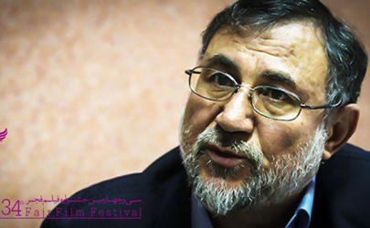 مهلت نمایش فیلم ها جهت داوری در جشنواره فیلم فجر