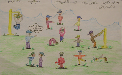 معرفی برگزیدگان جشنواره نقاشی کودکان دومین همایش بین المللی ورزش های همگانی  