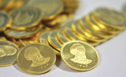 ‎حراج سکه بهار آزادی در بانک کارگشایی