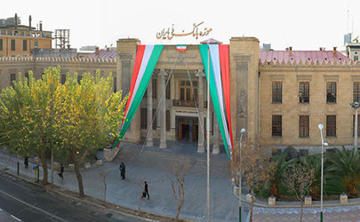 بازدید از موزه‌ بانک ملّی ایران به مناسبت روز جهانی گردشگری امروز رایگان است