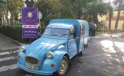 هتل لاله تهران میزبان رالی تور خودروهای کلاسیک سیتروئن