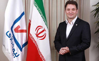 انتخاب مدیر عامل بیمه رازی به عنوان یکی از اعضای هیات رئیسه کمیته ایرانی اتاق بازرگانی بین‌الملل 