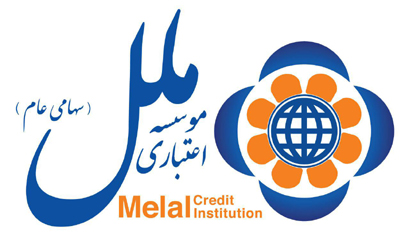 موسسه ملل میزبان جلسه شورای هماهنگی بانکهای خراسان رضوی