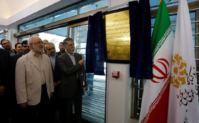 کتابخانه مرکزی پارک‌شهر تهران بازگشایی شد