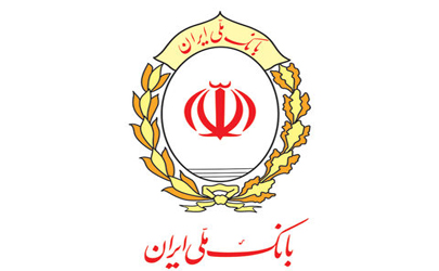 اعطای هزار میلیارد ریال تسهیلات بانک ملی ایران به بنگاه‌های اقتصادی