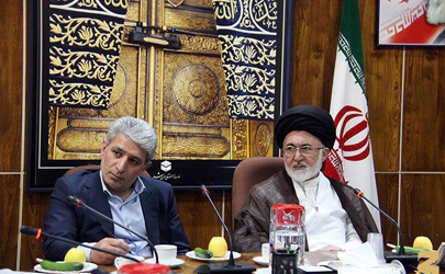 شعبه بانک ملی ایران در نجف راه اندازی می شود