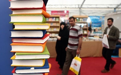 آغاز ثبت‎نام ناشران برای نمایشگاه کتاب تهران