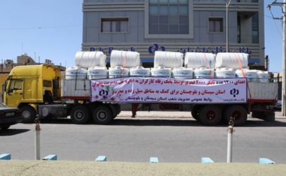 بانک رفاه کارگران 1200 تانکر آبرسانی به شهروندان استان سیستان و بلوچستان اهدا کرد
