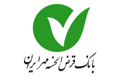 اعلام شعب کشیک بانک قرض الحسنه مهر ایران