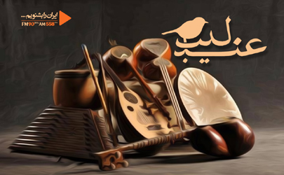 بررسی موسیقی کانون آوازی قزوین در «عندلیب»