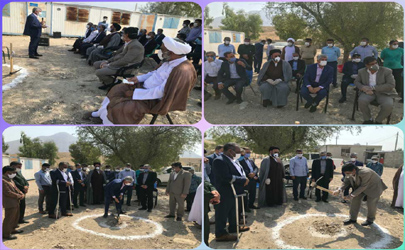 آغاز عملیات اجرایی احداث مدرسه سه کلاسه در روستای «دشت کوران» بندرعباس با همت خیرین بانک صادرات ایران