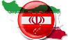 آمریکا تعلیق تحریم‌های ایران را تمدید کرد