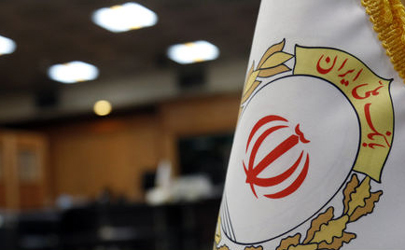 تاکید اعضای هیات مدیره بانک ملی ایران بر لزوم وصول مطالبات معوق