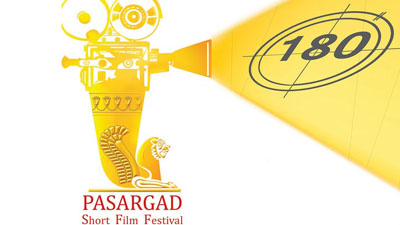 بانک‌ پاسارگاد جشنواره «فیلم ۱۸۰ ثانیه‌ای» را برگزار می‌کند