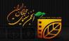 آیین‌نامه نخستین جشنواره اینترنتی فیلم اولی‌های انجمن سینمای جوانان ایران 