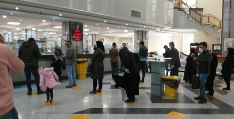 اجرای دقیق طرح فاصله گذاری اجتماعی در بانک ملی ایران