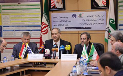 امضای تفاهمنامه کمیسیون اوراق بهادار عراق و سازمان بورس ایران
