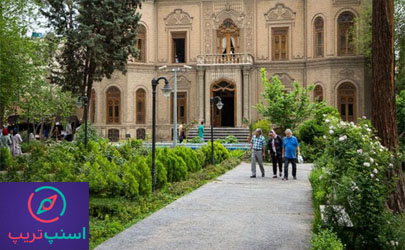 بازدید از موزه های تهران با اسنپ تریپ