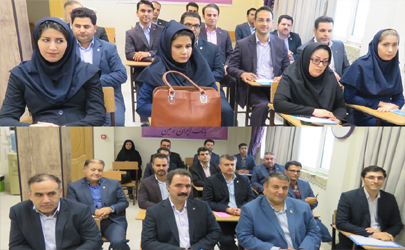 برگزاری دوره های آموزشی کارکنان استانی بانک ایران زمین
