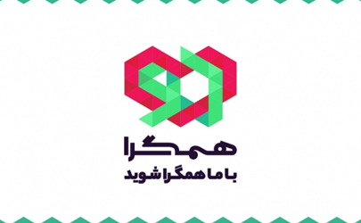 کسب رتبه در جشنواره بازی‌های ویدیویی ایران، در ساختار حمایتی همگرا امتیاز دارد