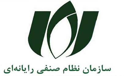 اعضای جدید هیأت مدیره سازمان نظام صنفی رایانه‌ای تهران انتخاب شدند