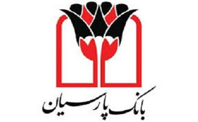  اهدای نوشت افزار به دانش آموزان مناطق محروم و سیل زده شیراز 