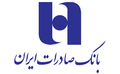 پرداخت سود سهامداران شركت سرمایه گذاری توس گستر در شعب بانک صادرات ایران 
