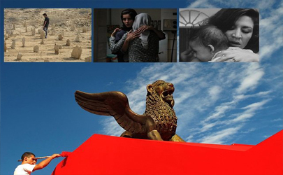 برنامه نمایش فیلم‌های ایرانی در جشنواره ونیز اعلام شد