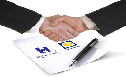 پرداخت اقساط بیمه‌نامه‌های عمر و تأمین آتیه شرکت «بیمه پاسارگاد» در شعب بانک صادرات ایران  