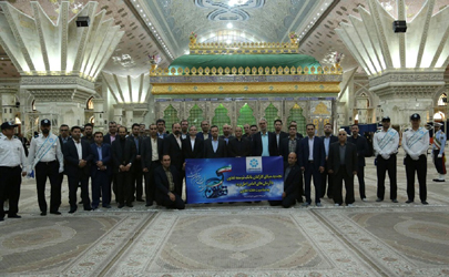 تجدید میثاق مدیران و کارکنان بانک توسعه تعاون با آرمان‌های بنیان‌گذار انقلاب اسلامی   