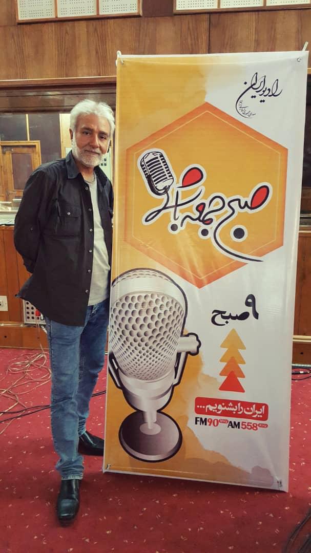 شنگول در استودیو پخش رادیو ایران