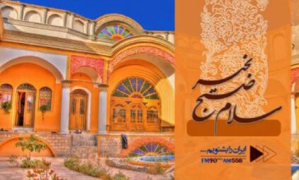 دولت بدهی خود را به صندوق ذخیره فرهنگیان پرداخت کند