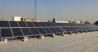 بهره برداری از اولین نیروگاه خورشیدی در منطقه 19