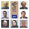 اعضای شورای سیاستگذاری جشنواره ملی فیلم فجر ۳۸ معرفی شدند 