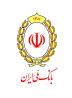 تداوم سیاست حمایت از ازدواج جوانان در بانک ملی ایران 