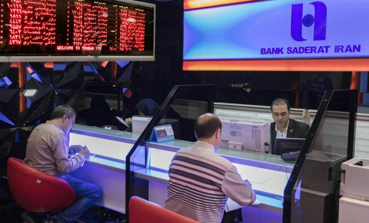 «سهامداری» را با خدمات کارگزاری بانک صادرات ایران در سراسر کشور تجربه کنید