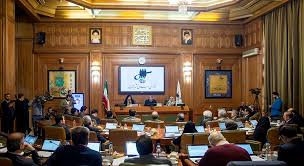تصویب دستورالعمل جدید منابع غیرنقد/ بازگشت هولوگرام به شهرداری تهران