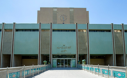 اهدای 270 میلیون تومان توسط هیأت امنای آثار جمالزاده برای تجهیز کتابخانه مرکزی