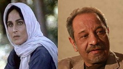 طلاق های پر سرو صدای سینمای ایران + تصاویر 