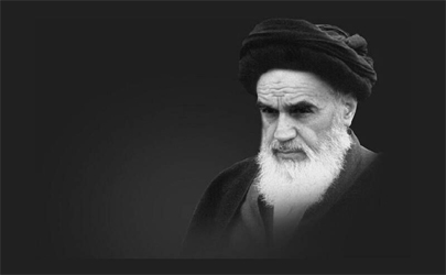 پیام تسلیت مدیرعامل و اعضای هیأت مدیره بانک صادرات ایران به مناسبت سالروز رحلت امام خمینی(ره)