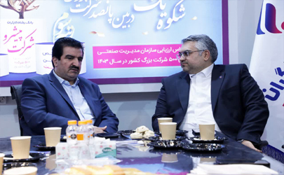 مدیرعامل بانک رفاه کارگران تاکید کرد: حمایت شبکه بانکی از صنعت نفت، گاز و پتروشیمی یک ضرورت است